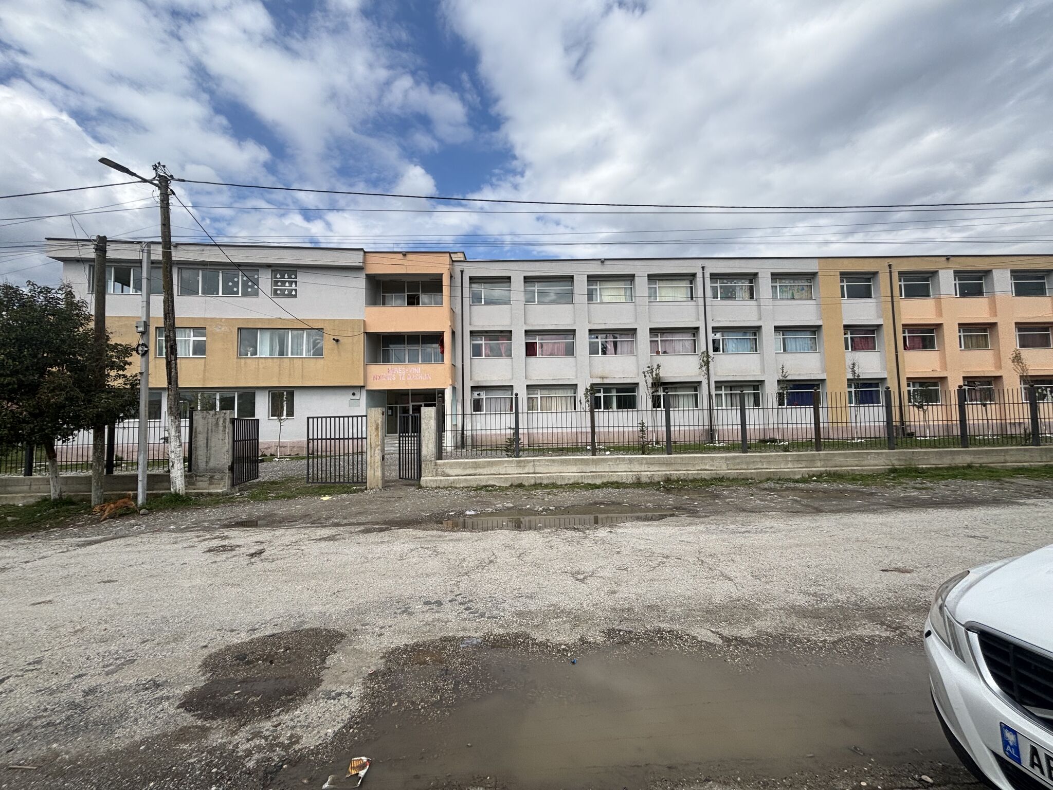 Primary School in Elbasan